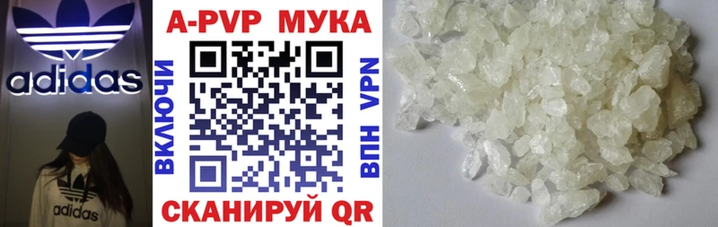 Сколько стоит Цимлянск МАРИХУАНА  Codein  ГАШ 