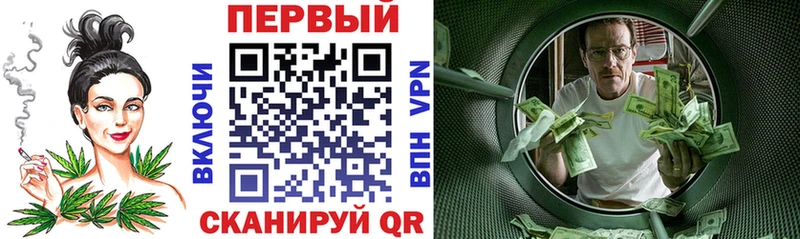 Амфетамин 97%  купить наркотики сайты  Цимлянск 
