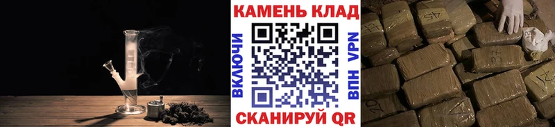 Гашиш хэш  купить наркотики сайты  KRAKEN   Цимлянск 