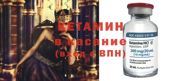 трава Белоозёрский