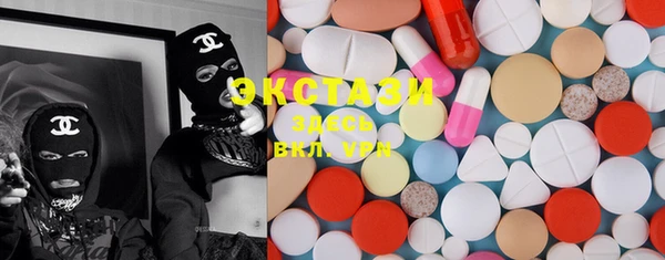 трава Белоозёрский