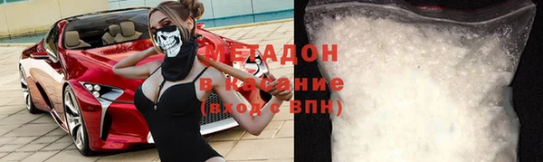 трава Белоозёрский