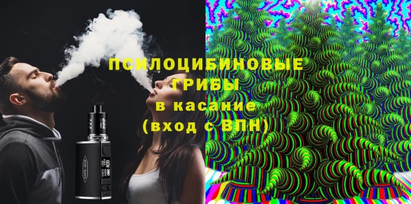 соль ск Беломорск