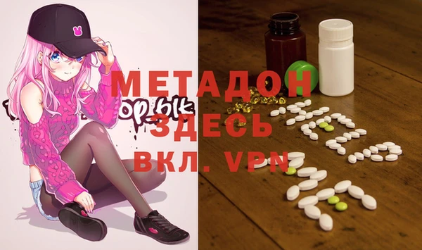винт Белокуриха