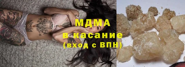 трава Белоозёрский