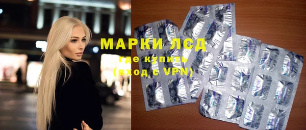 трава Белоозёрский