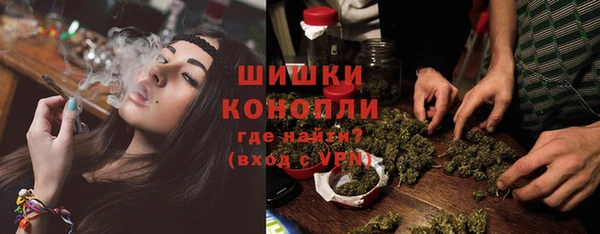 соль ск Беломорск