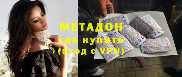 винт Белокуриха